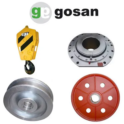 Gosan Gosan AGBS-355 Coupling - Gosan